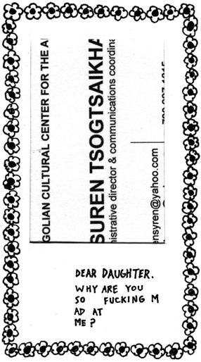 https://www.erikotsogo.com/files/gimgs/th-156_402.jpg